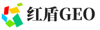 图们市红盾GEO